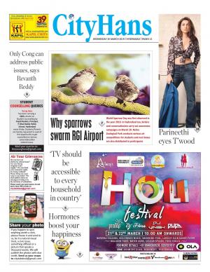 hyderabad tabloid 
