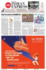 The New Indian Express-Tiruchy