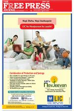 Free Press - Mumbai Epaper