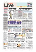 Parbhani Live