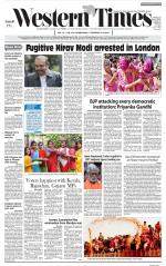 Ahmedabad English (Morn. Daily)