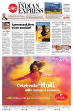 The New Indian Express-Sambalpur