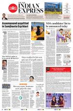 The New Indian Express-Thrissur 
