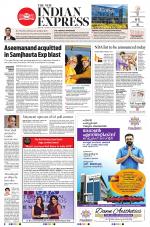 The New Indian Express-Kollam