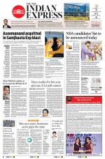 The New Indian Express-Kozhikode