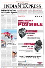 The New Indian Express-Tirunelveli