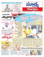 Kurnool