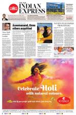 The New Indian Express-Bhubaneswar