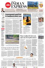 The New Indian Express-Tiruchy