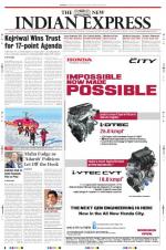 The New Indian Express-Madurai