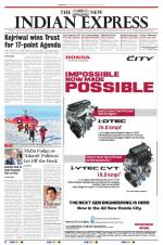 The New Indian Express-Coimbatore