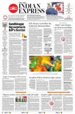 The New Indian Express-Kollam