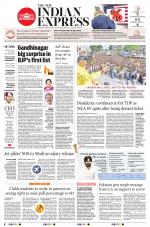 The New Indian Express-Tirupati