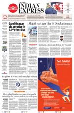 The New Indian Express-Nagapattinam
