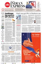 The New Indian Express-Villupuram