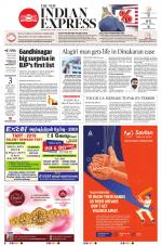 The New Indian Express-Dharmapuri