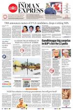 The New Indian Express-Hyderabad