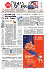 The New Indian Express-Chennai