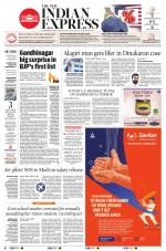 The New Indian Express-Coimbatore