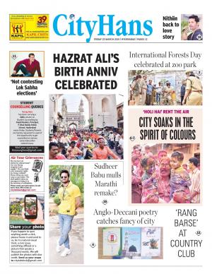 hyderabad tabloid 