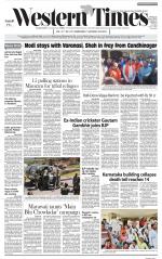 Ahmedabad English (Morn. Daily)