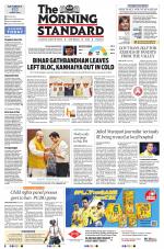 The Morning Standard