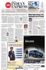 The New Indian Express-Nagapattinam