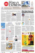 The New Indian Express-Shivamogga