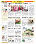 Ranga Reddy Constituencies