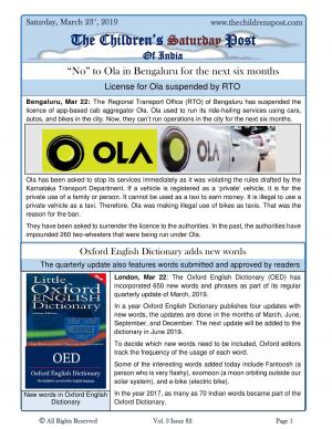 New Words in the Oxford Dictionary - 23rd March, 2019