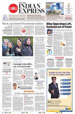 The New Indian Express-Kochi