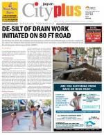 VII, January 3 - January 9, 2014, 16th Edition