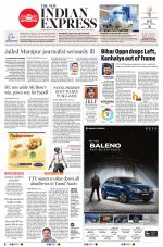 The New Indian Express-Coimbatore