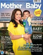 Mother and Baby India