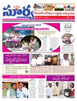 Karimnagar