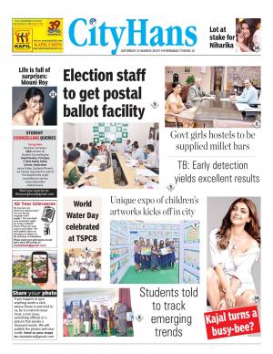 hyderabad tabloid 