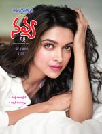 Navya Weekly