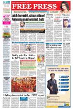 Free Press - Bhopal Epaper Edition