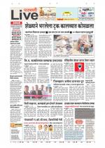 Parbhani Live