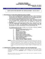 IAS-PCS