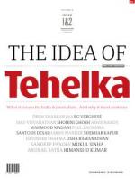 Tehelka English