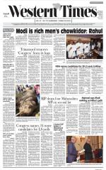 Ahmedabad English (Morn. Daily)