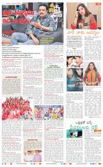Navya Daily