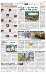 Nagai-Trichy Supplement