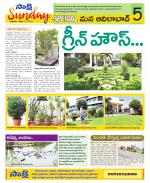 Adilabad Constituencies