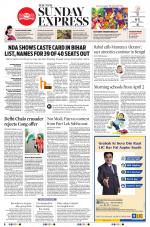 The New Indian Express-Jeypore