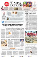 The New Indian Express-Vishakapatnam