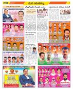 Ranga Reddy Constituencies
