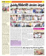 Chittoor Constituencies