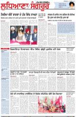 Punjabi Tribune (Ludhiana)